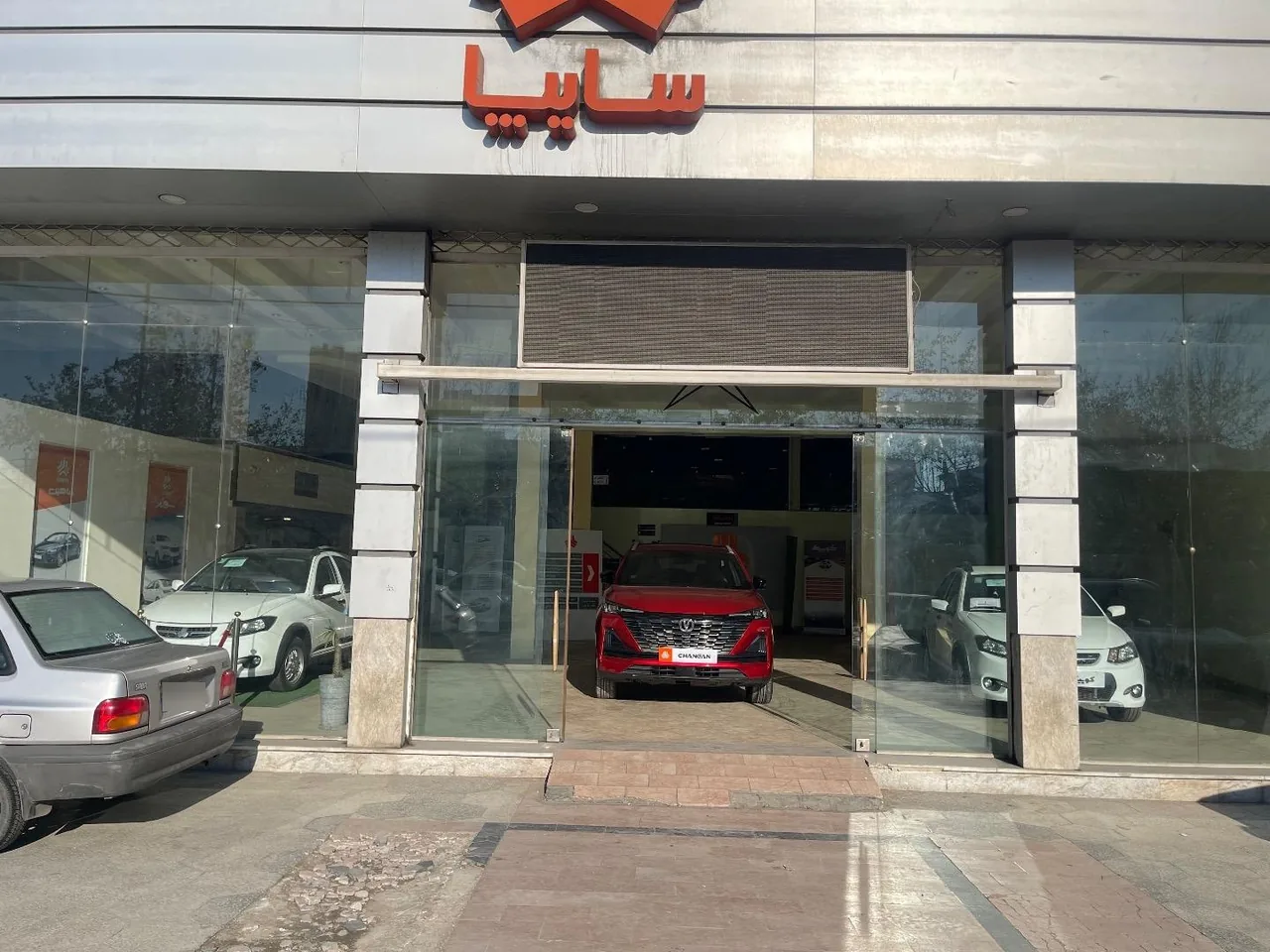 نمایندگی سایپا علیرضا بخشی کیادهی - تصویر 5