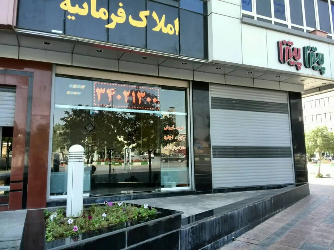 مشاورین مسکن فرمانیه - تصویر 2
