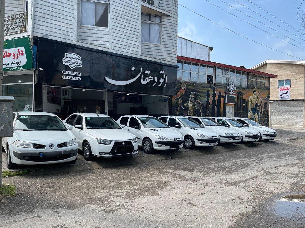 اتو گالری دهقان - تصویر 2