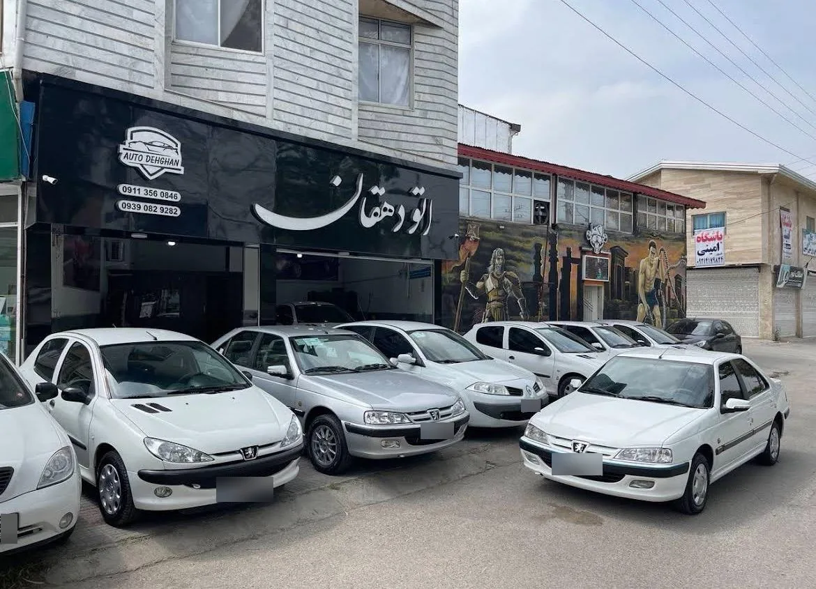 اتو گالری دهقان - تصویر 3
