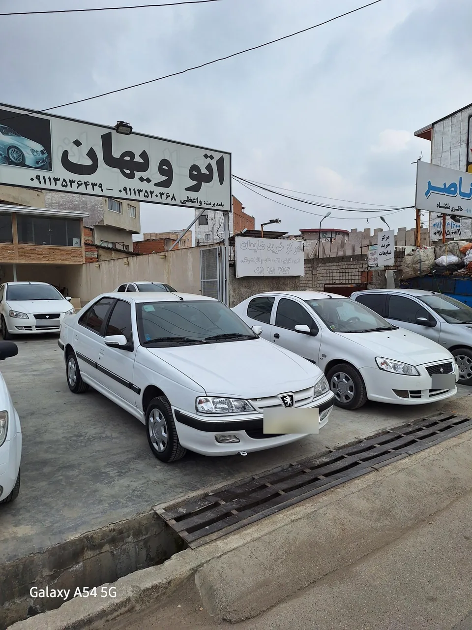 اتو گالری ویهان - تصویر 3