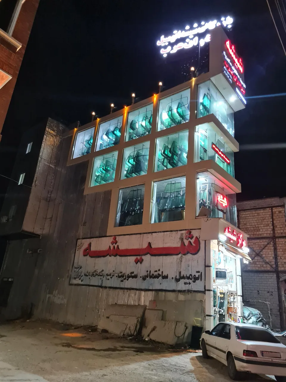 فروشگاه شیشه اتومبیل برادران عرب - تصویر 4