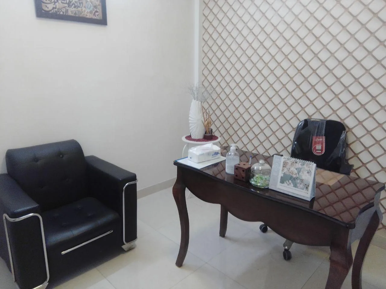 مرکز مشاوره و روانشناسی شاداب نو