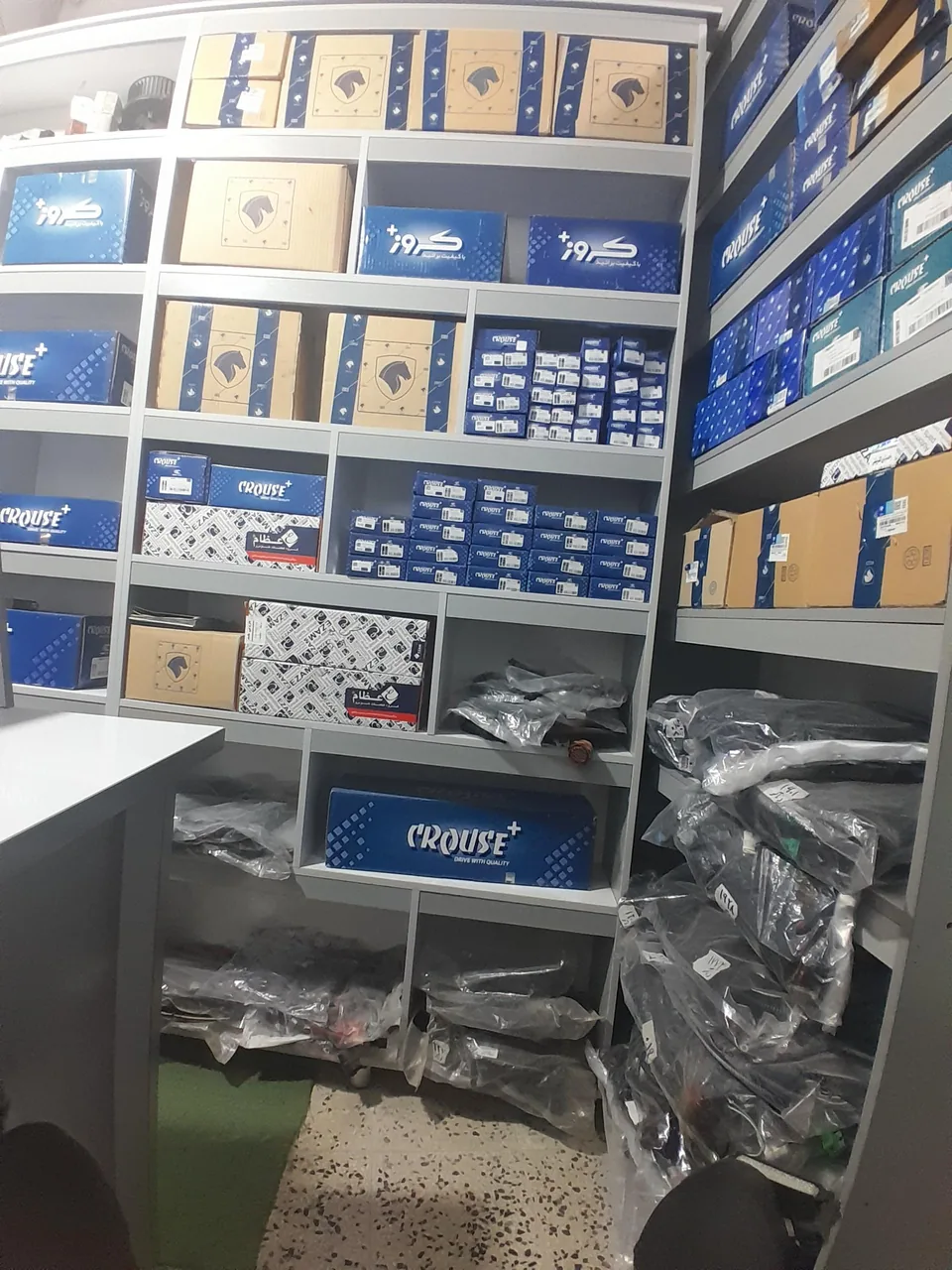 فروشگاه تخصصی برق خودرو ایپاکو