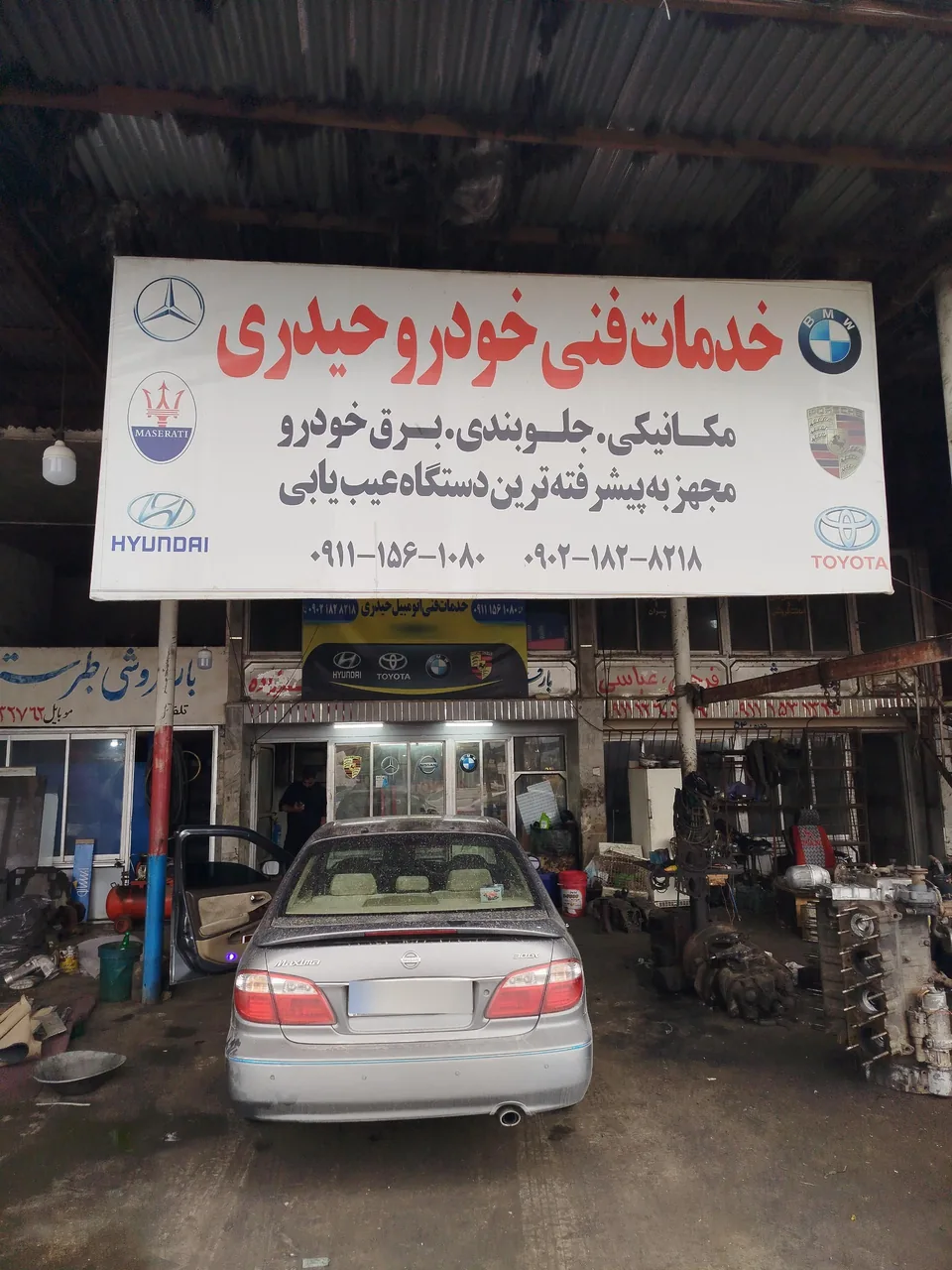 خدمات خودرو حیدری - تصویر 3