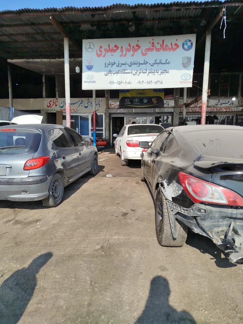 خدمات خودرو حیدری - تصویر 5
