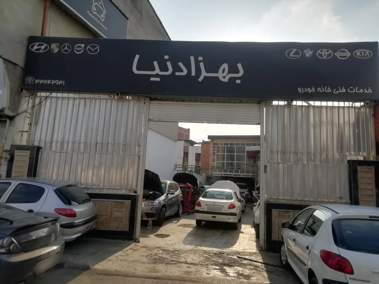 تعمیرگاه خانه خودرو بهزادنیا - تصویر 2