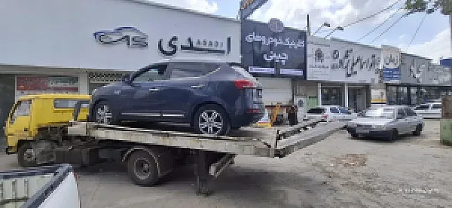 تعمیرات تخصصی خودروهای چینی مهدی محمدی