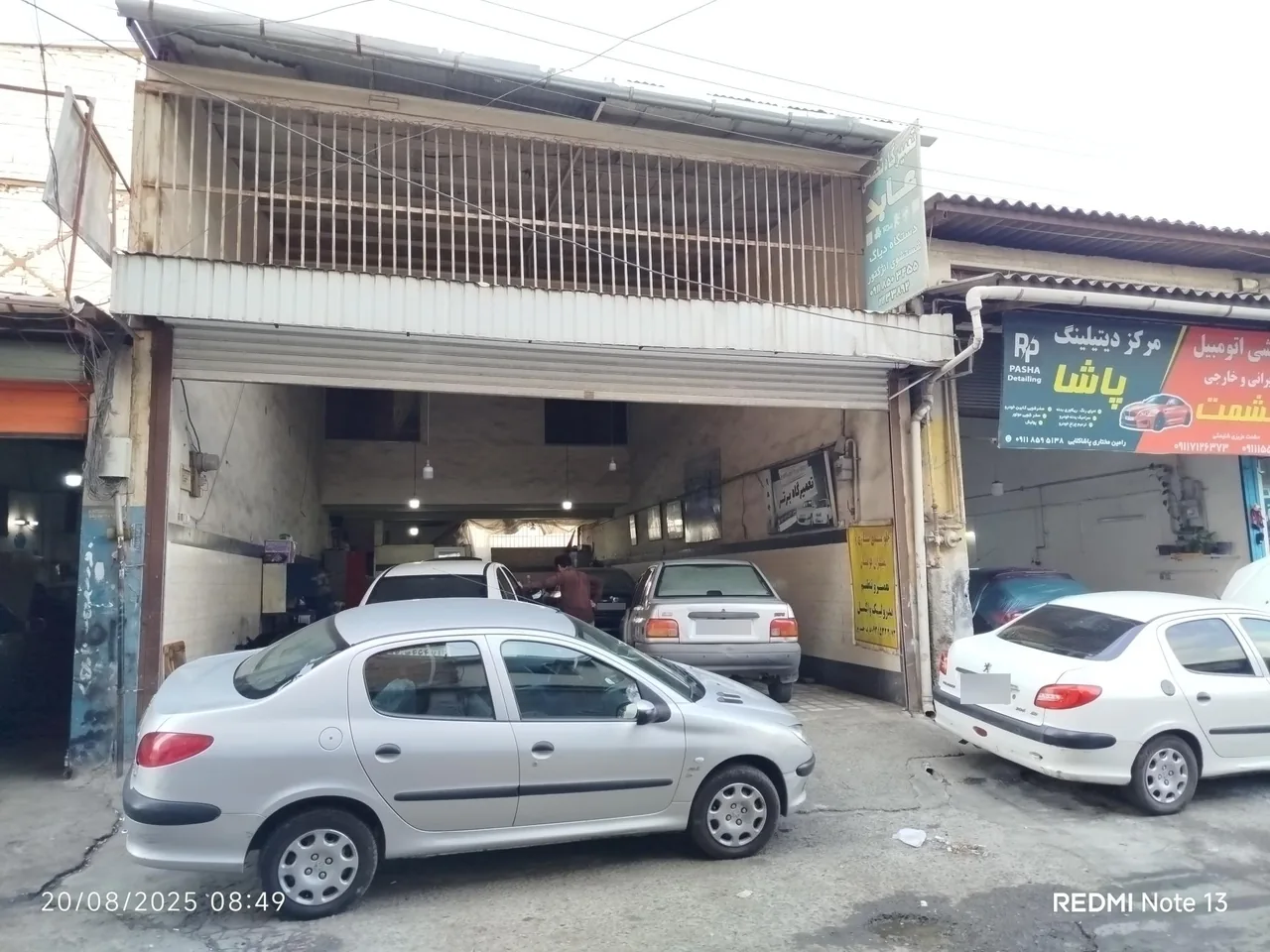 تعمیرگاه خودرو عابد - تصویر 2