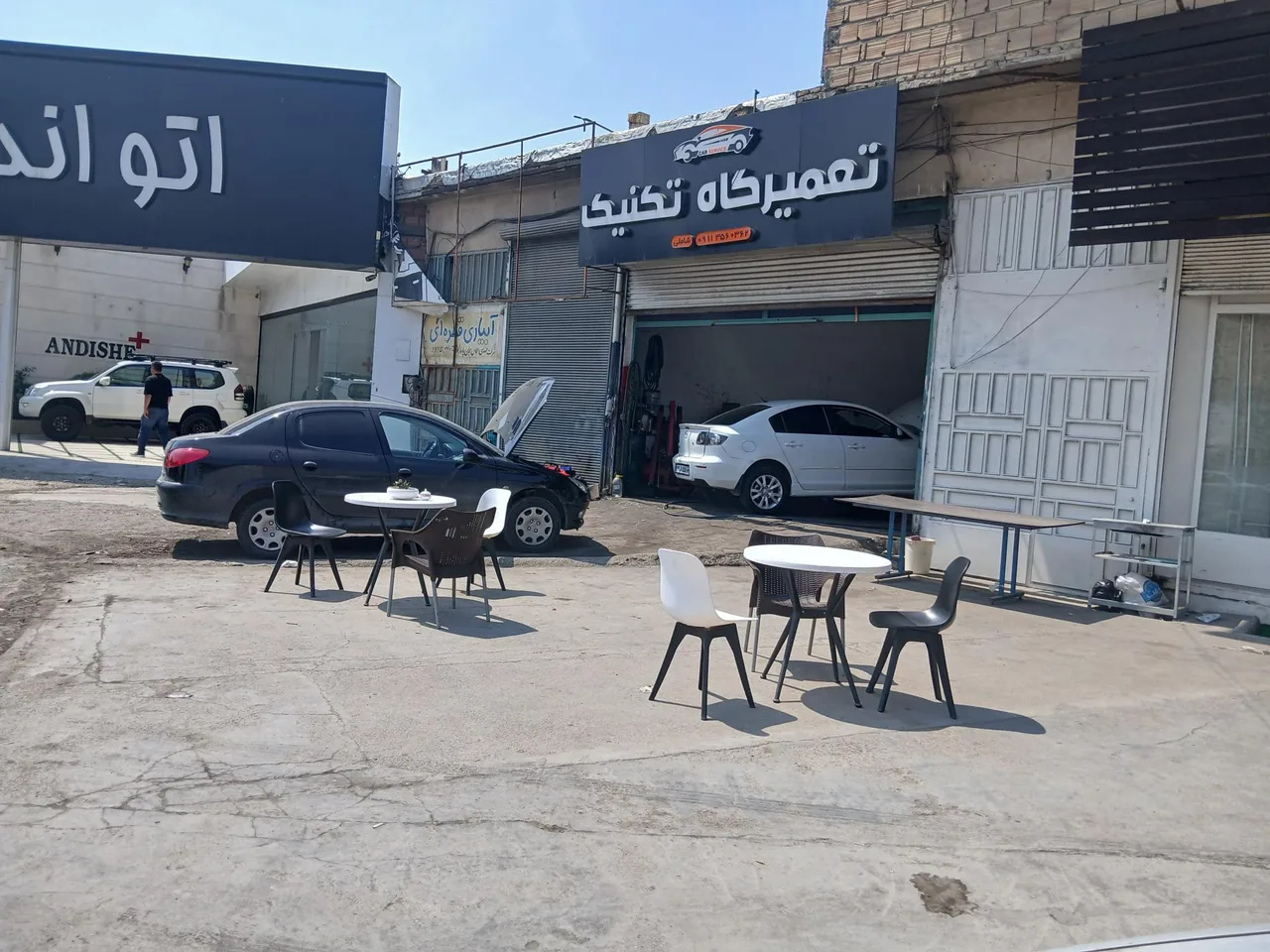 مکانیکی تکنیک