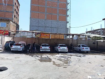 کارواش قربانی