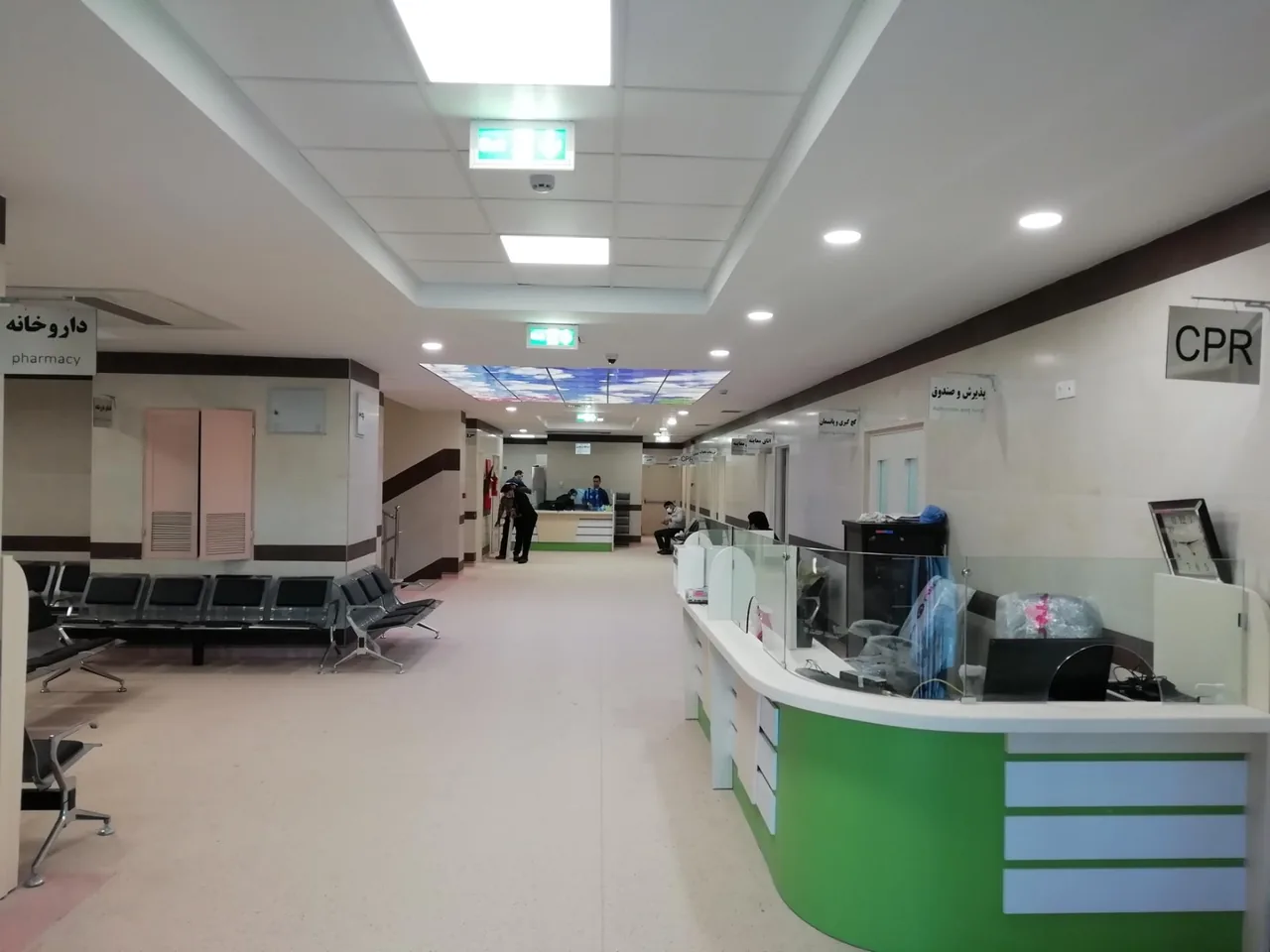 درمانگاه تامین اجتماعی شهید دکتر فخری زاده - تصویر 3