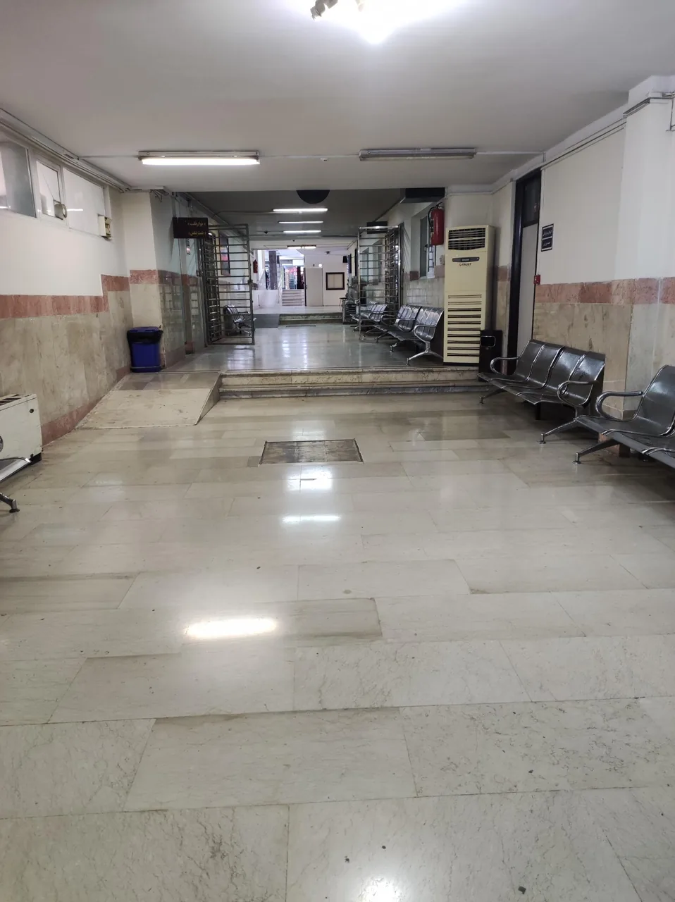 مرکز درمانی باغبان (طوبی) - تصویر 3