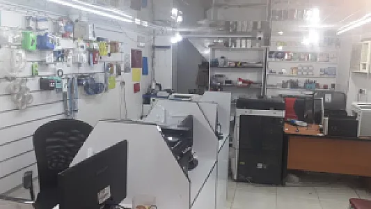 کافی نت جوان