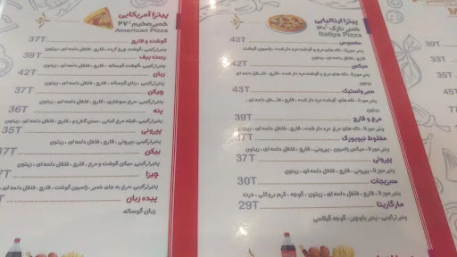 شهر سوخاری - تصویر 16