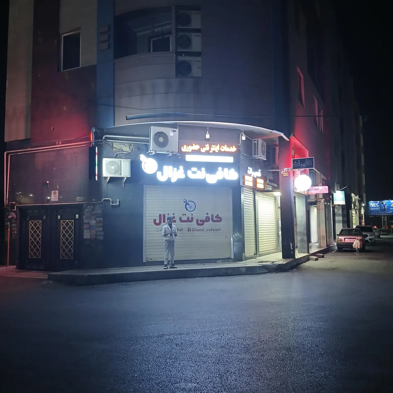 کافی نت غزال - تصویر 2