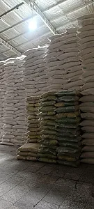 بنکداری مواد غذایی اسدی