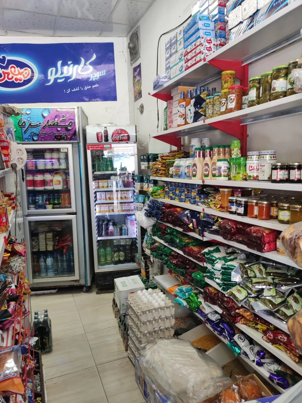 ارزانکده مواد غذایی سید - تصویر 2