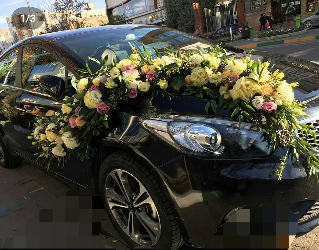 گلفروشی گلیسو