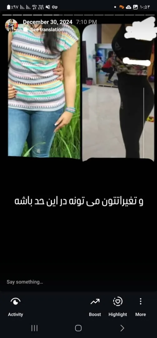 باشگاه بانوان حس خوب بندرعباس - تصویر 2