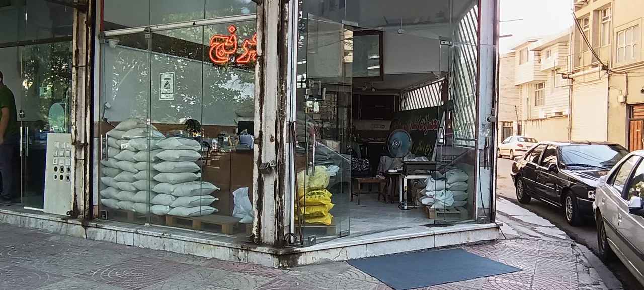 برنج خزر