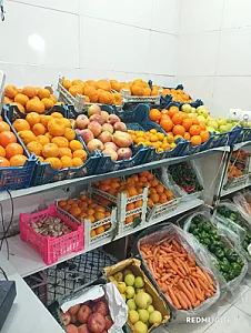 سوپر میوه و سبزیجات چهارفصل