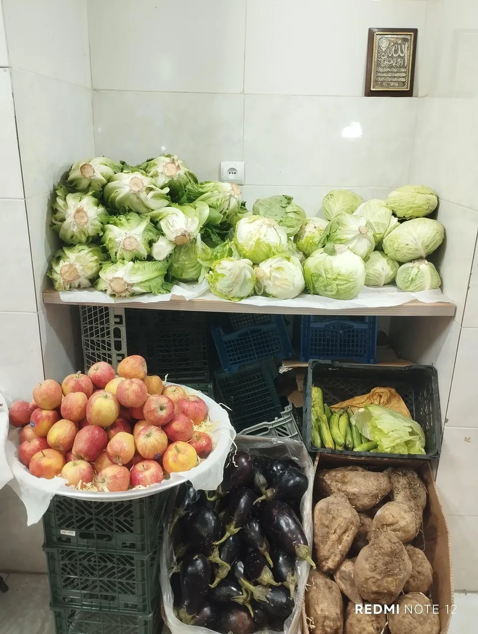 سوپر میوه و سبزیجات چهارفصل - میوه و تره‌بار در اراک - تصویر 2