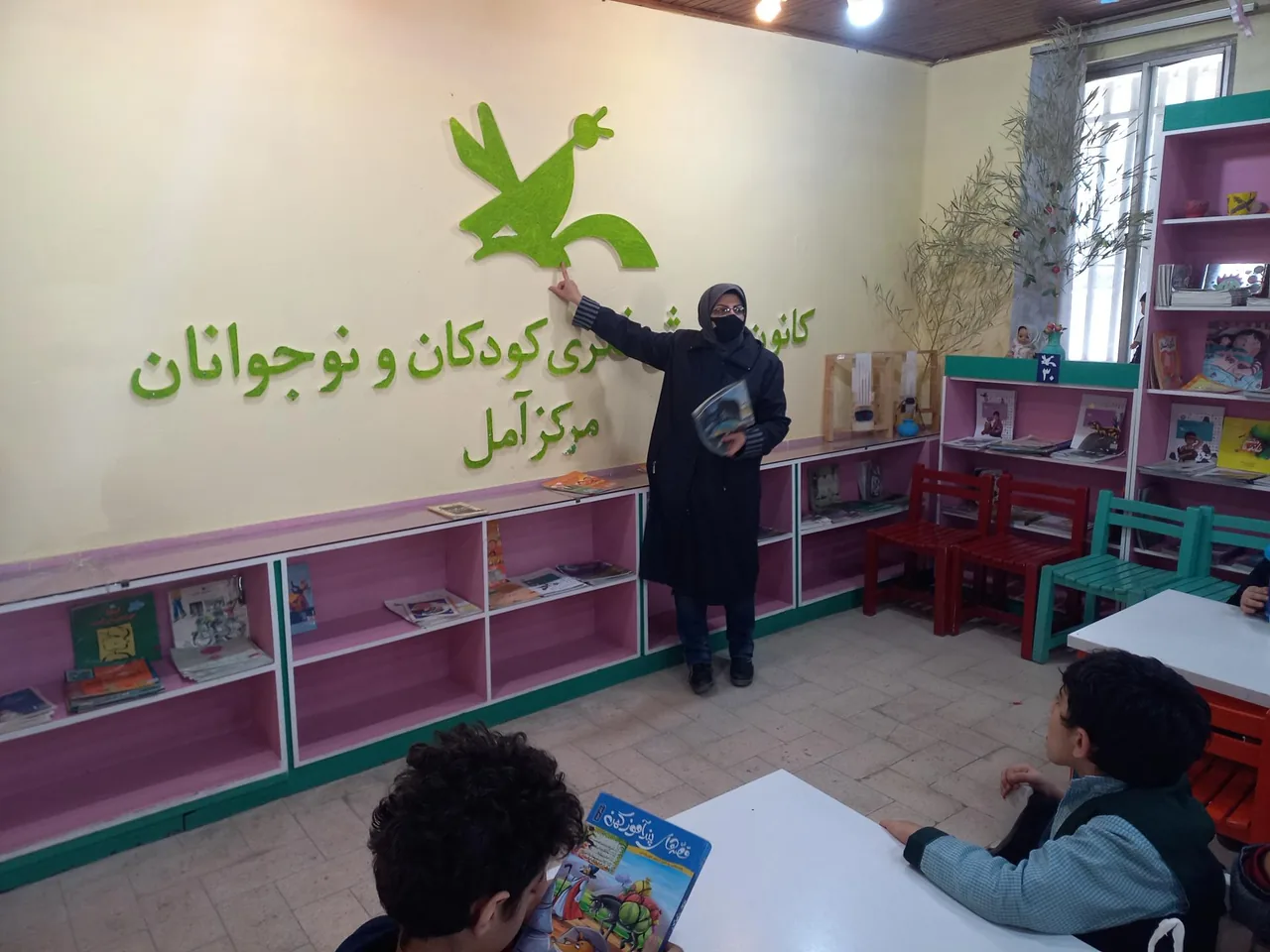 کانون پرورش فکری کودکان و نوجوانان شماره ۳ ساری - تصویر 4