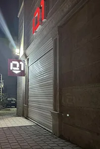باشگاه بدنسازی آروان