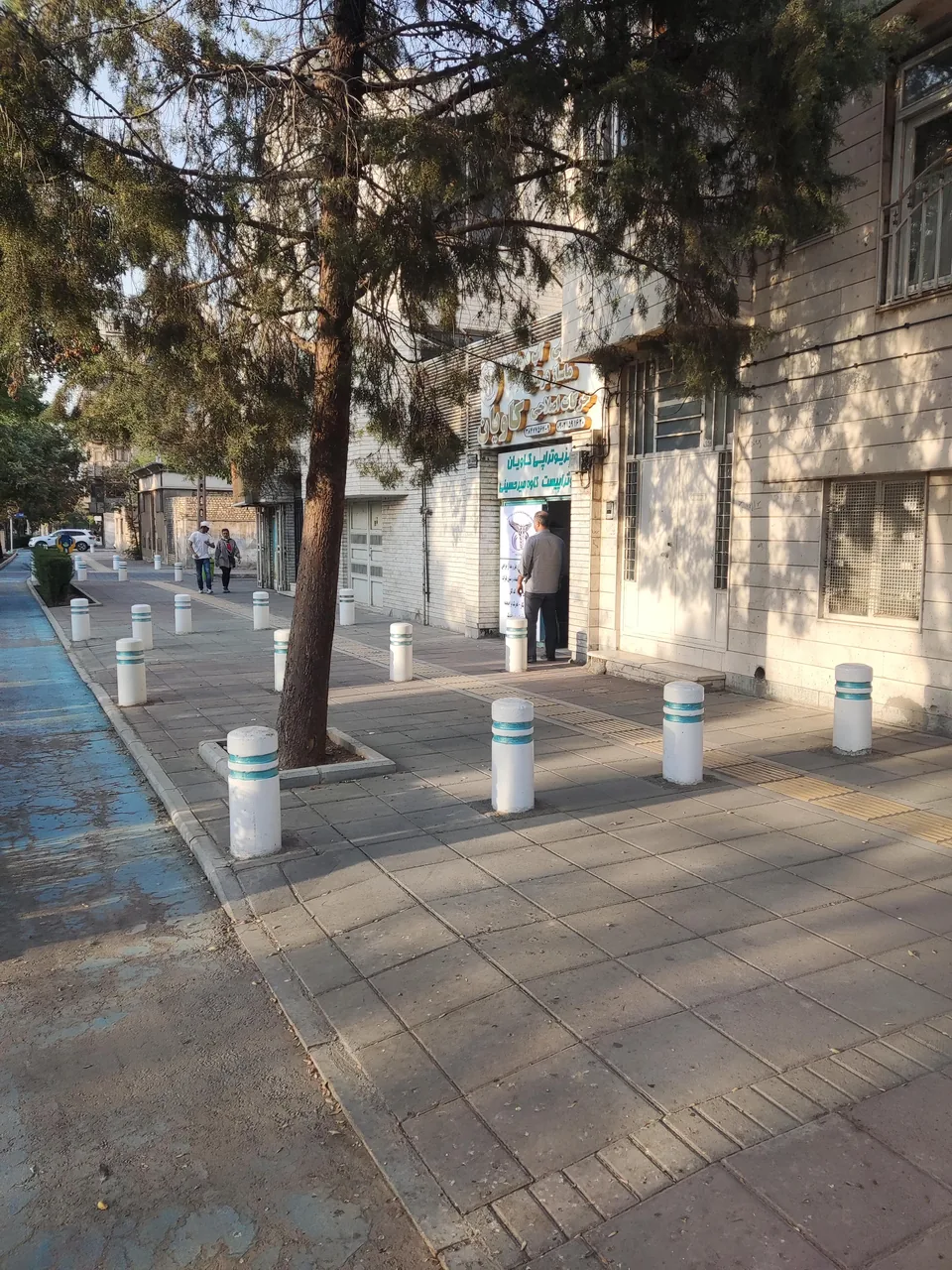 فیزیوتراپی کاویان