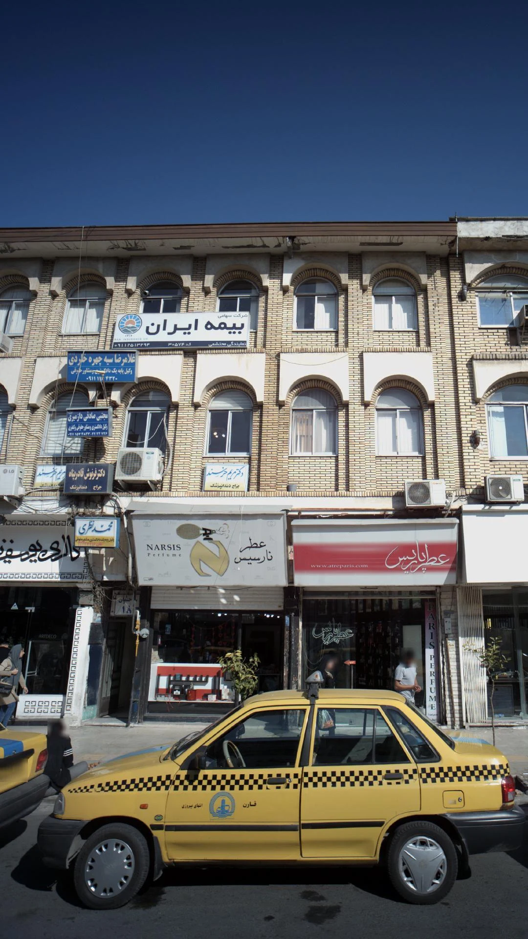دندانپزشکی دکتر کیوان کاردان - تصویر 2
