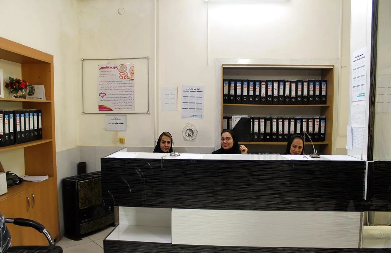 مرکز تخصصی طب سنتی ایرانی و مکمل تختی
