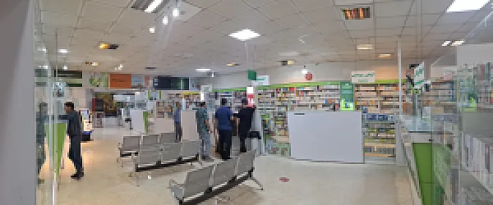 داروخانه شبانه‌روزی دکتر امینی