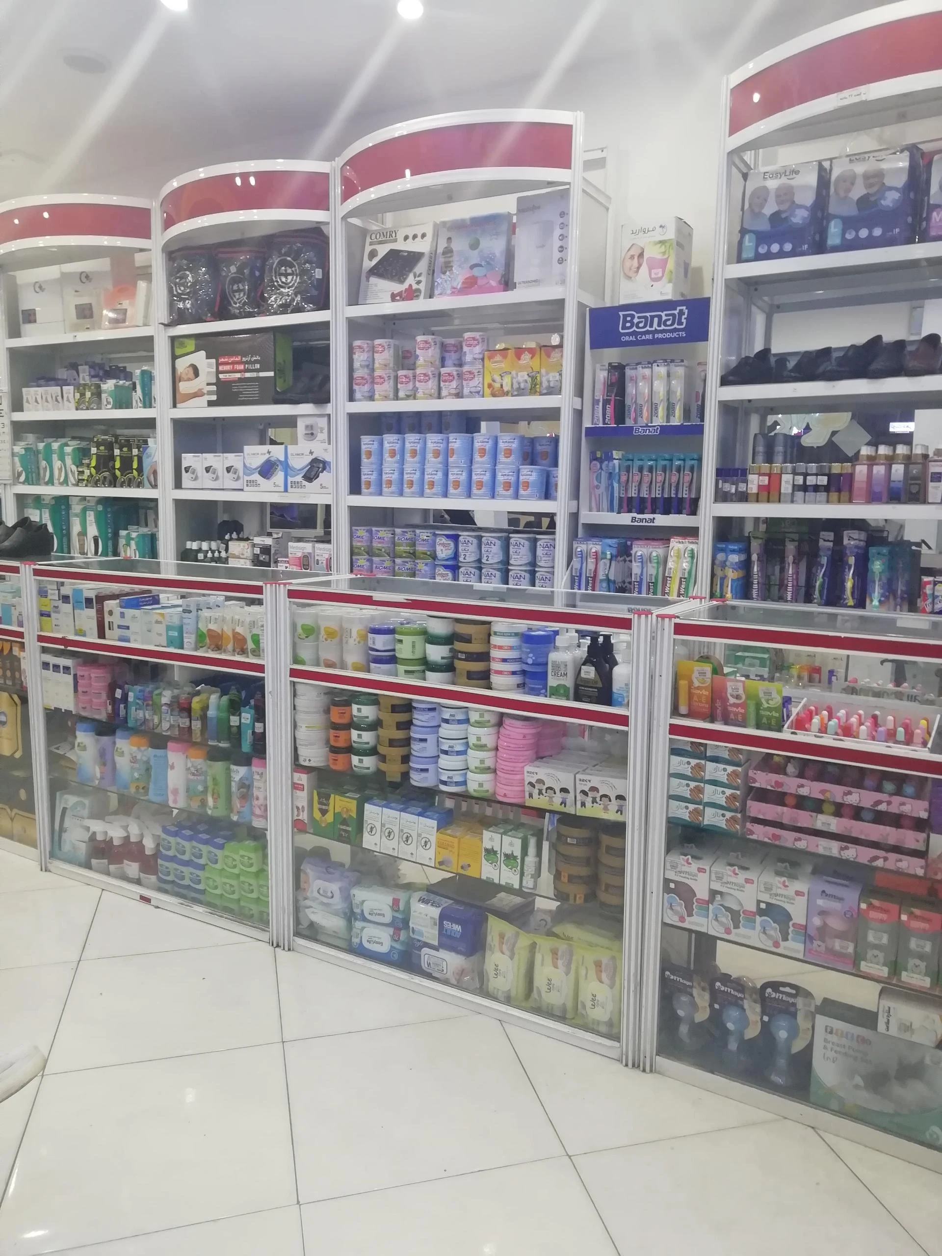 داروخانه دکتر لاجوردی - داروخانه در اراک
