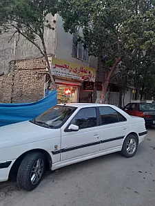 گیاهان دارویی لپه ئیان