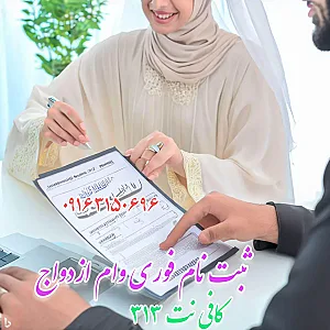 کافی نت ۳۱۳
