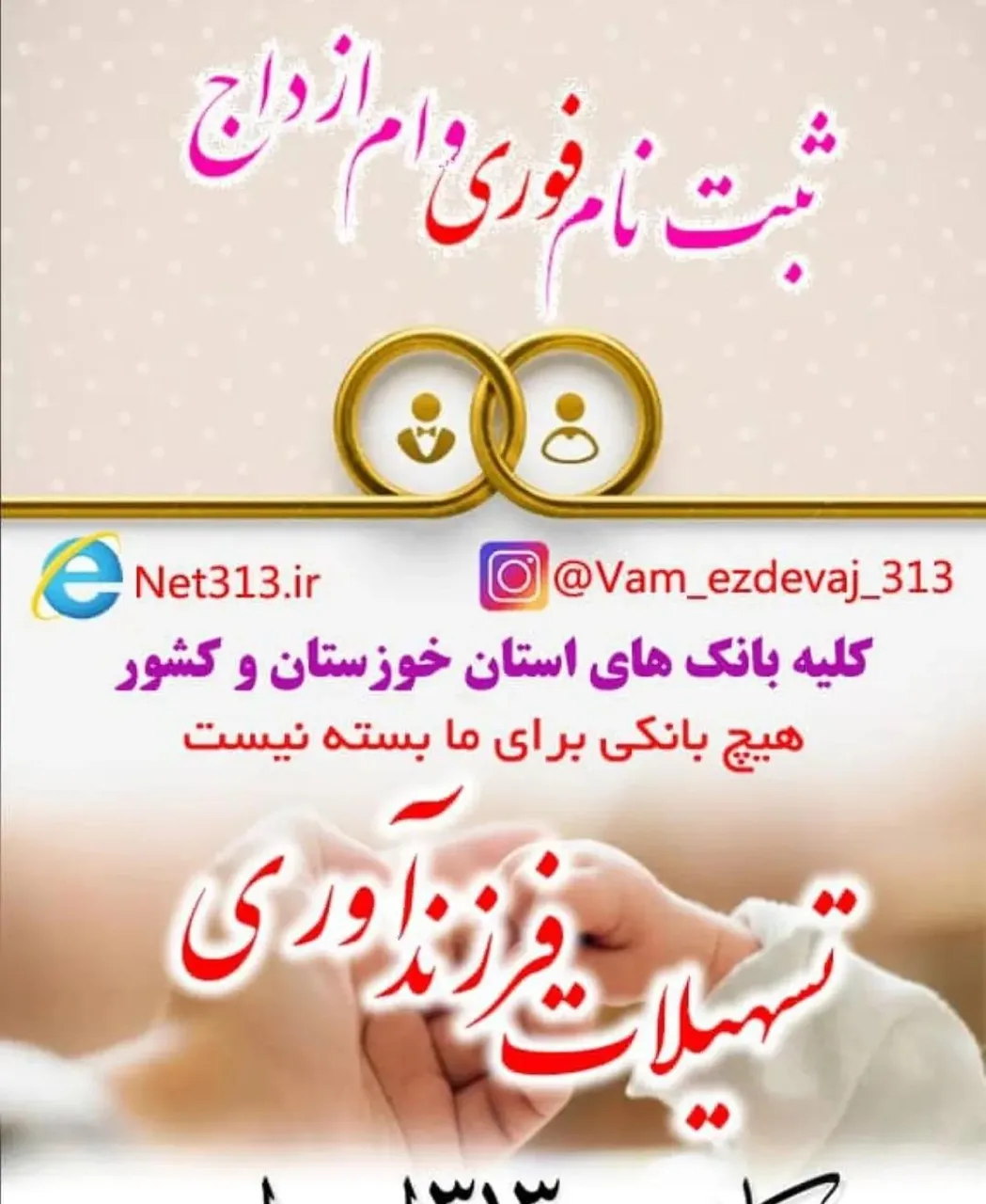 کافی نت ۳۱۳ - تصویر 6