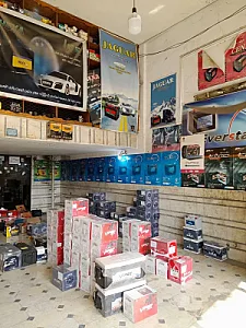 نمایندگی باتری یزدان حیاتی