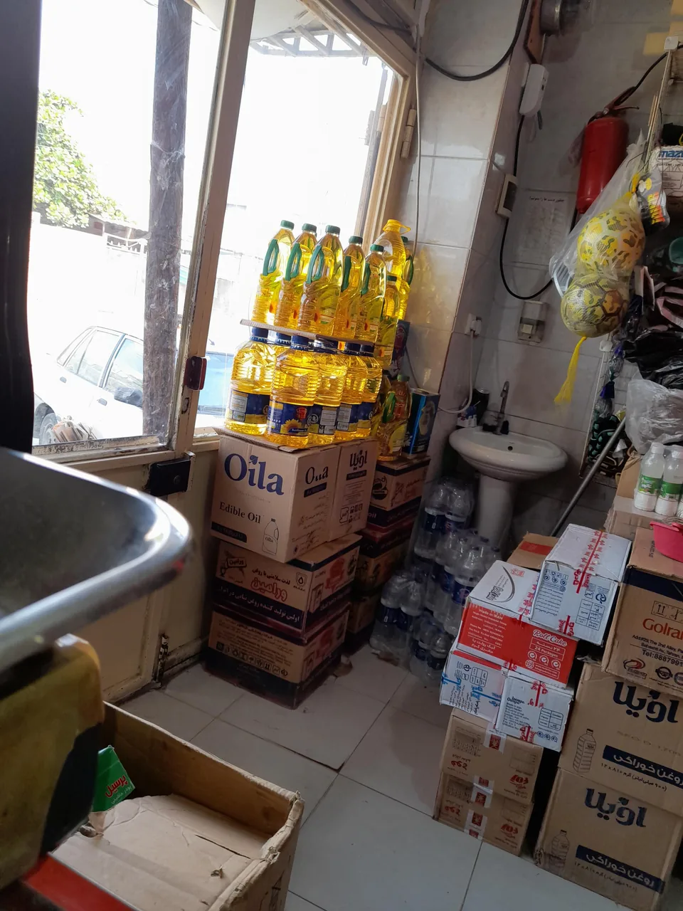 سوپرمارکت کمالی - تصویر 3