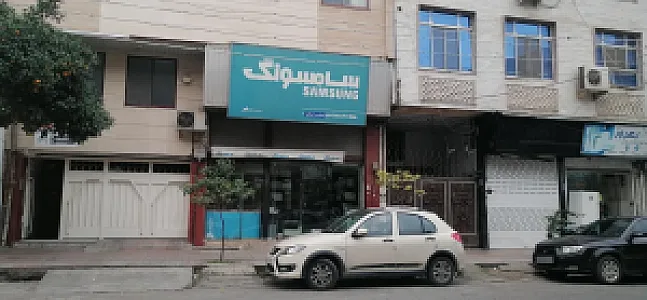 تعمیرات ماشینهای اداری ستاره شمال
