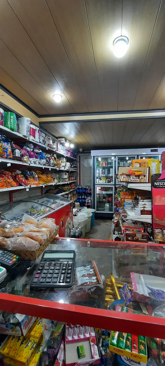 مینی سوپر شهید دوران