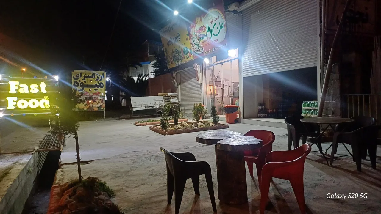 فست فود من و ما - تصویر 3