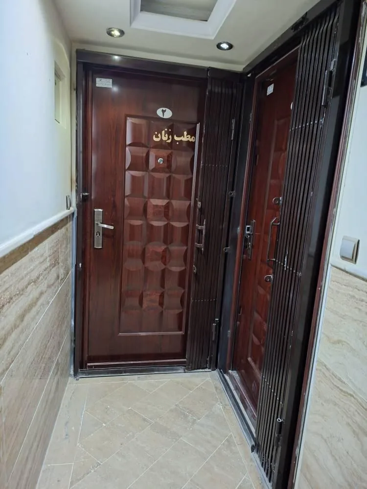 دکتر جمیله شیخی - تصویر 2