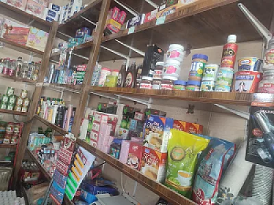 سوپرمارکت دریا