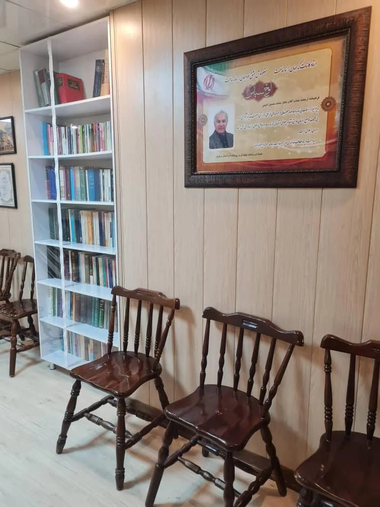 مطب متخصص و جراح چشم - تصویر 5