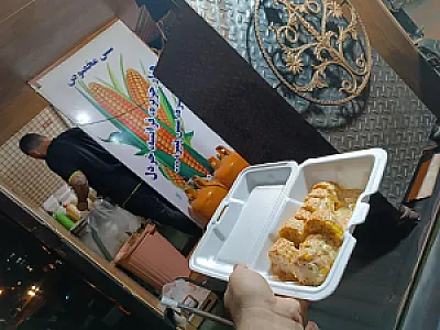 مستر بلال