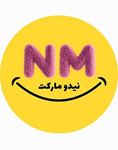 نیدو‌مارکت