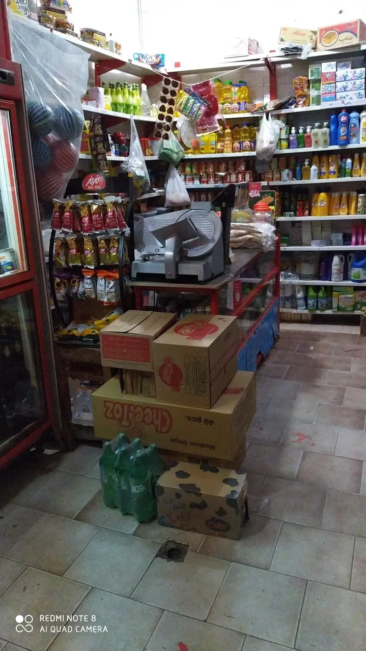 سوپرمارکت نشاط - تصویر 2
