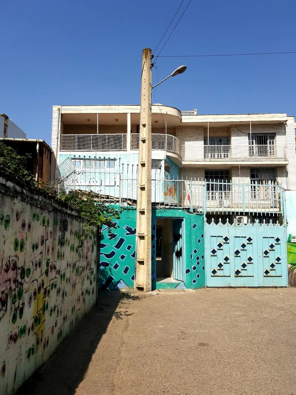 دبیرستان اندیشمند