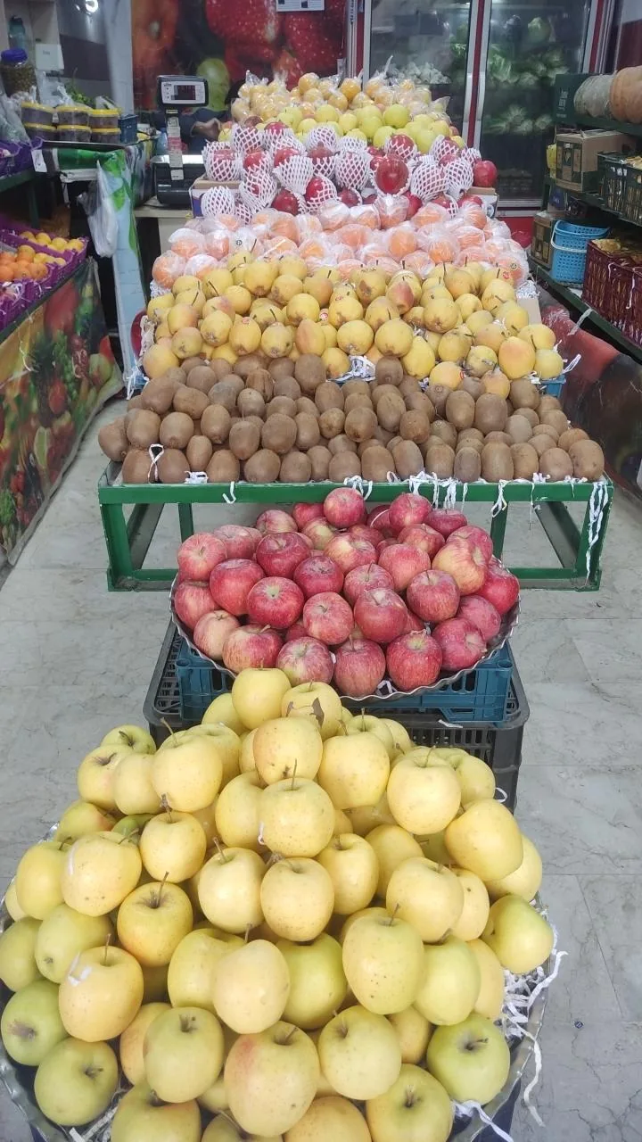میوه سرای علی۲ - تصویر 2